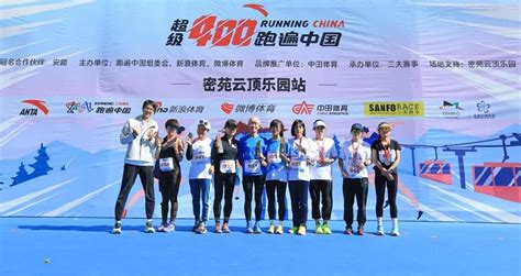 2026年米兰-科尔蒂纳冬奥会 乐竞体育
