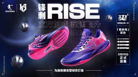 2026年米兰-科尔蒂纳冬奥会 乐竞体育